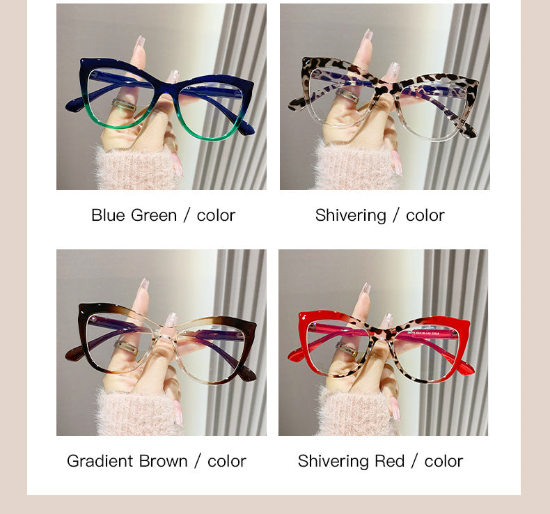 Hot sale cat eye anti blue light glasses leopard print gradient colorful glasses