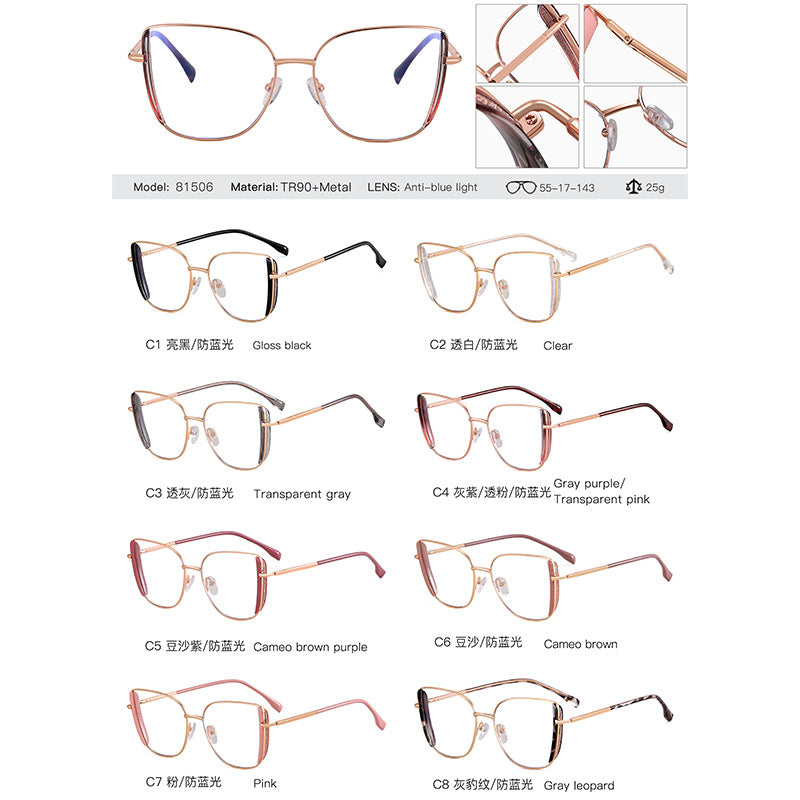 2025 High quality anti blue light Diamond glasses metal frame oversized glasses