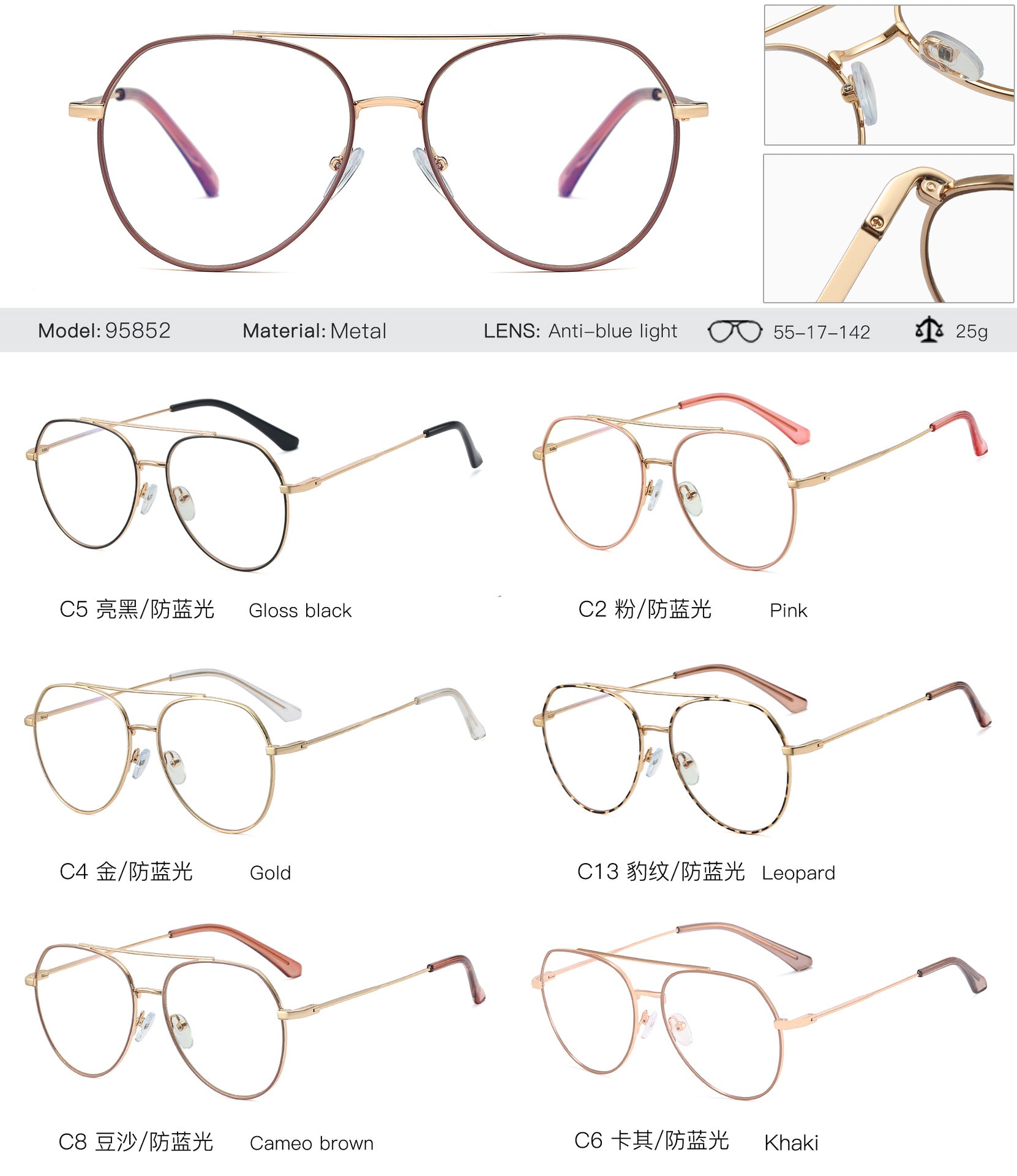 Fashion double bridge round frame glasses reading computer high quality metal frame glasses