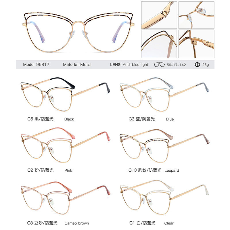 2025 New fashion cat eye ins glasses anti blue light metal frame frame trend full frame glasses