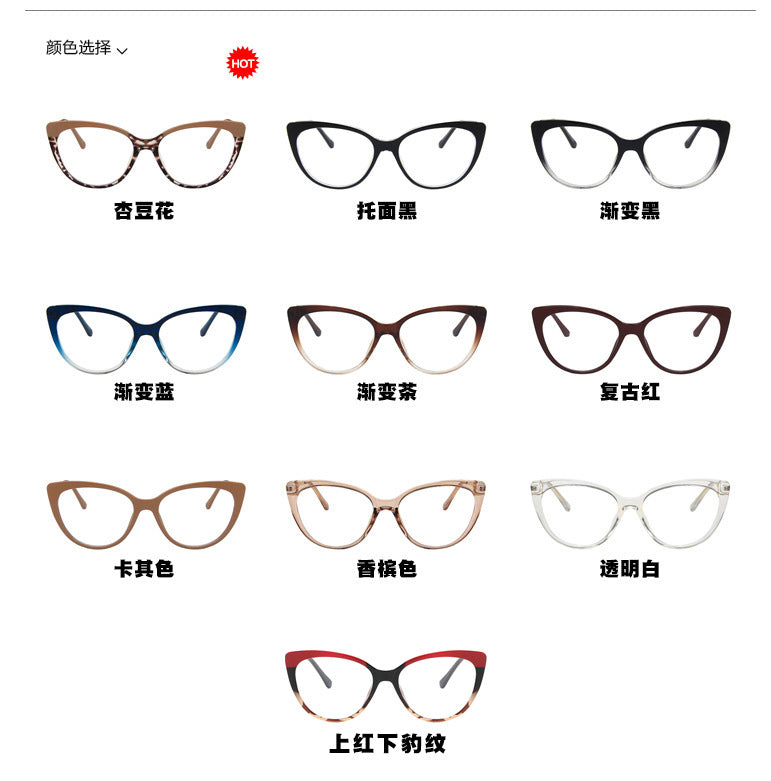 High quality anti blue light glasses double colorful metal frame fashion ins glasses