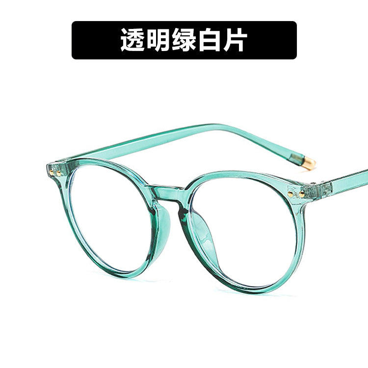 2025 Fashion new fashion round glasses reading computer anti blue light glasses