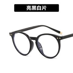 2025 Fashion new fashion round glasses reading computer anti blue light glasses