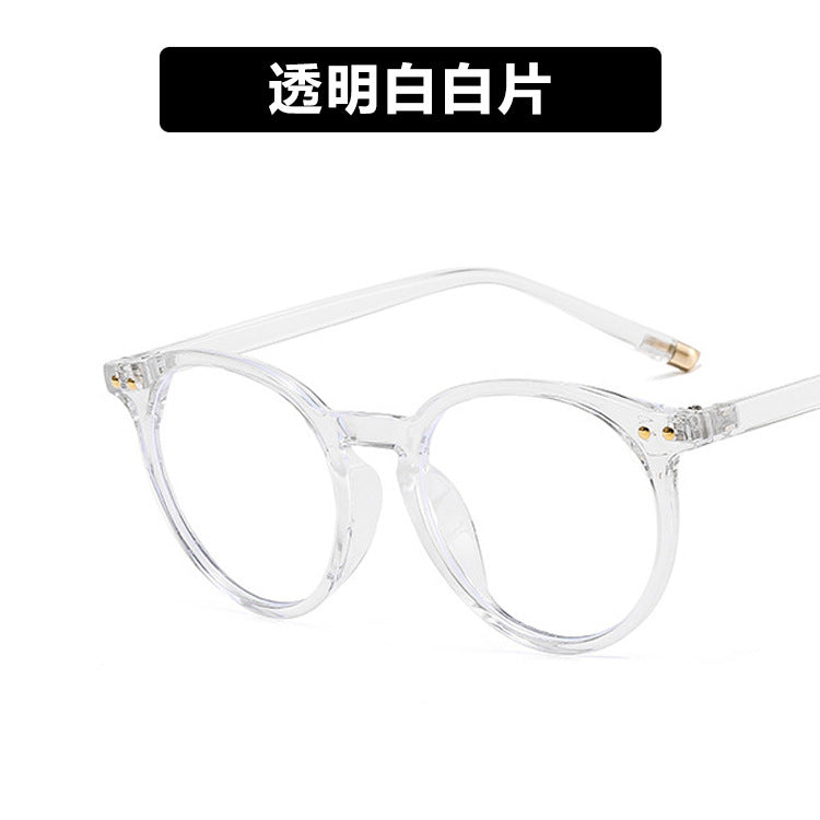 2025 Fashion new fashion round glasses reading computer anti blue light glasses