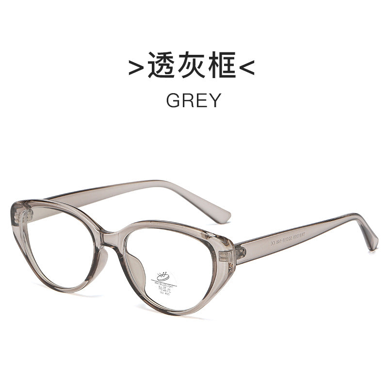 New style fashion cat eye glasses tortoise shell anti blue light black frame ins glasses