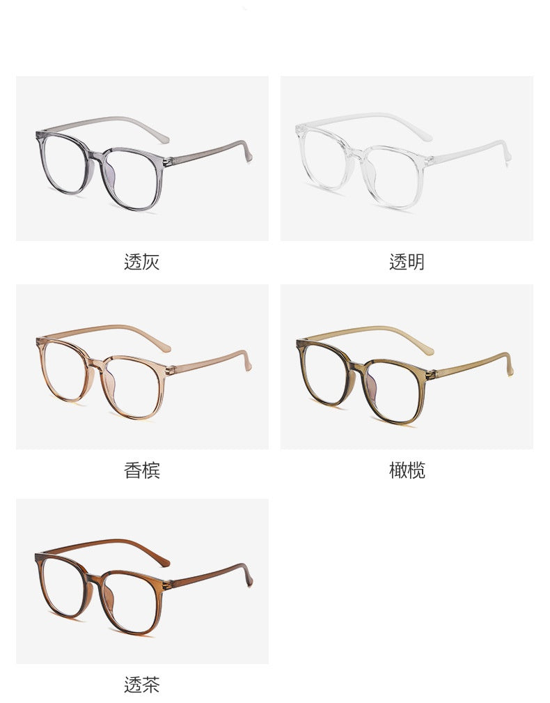 High quality anti blue light glasses round frame reading computer acetate glasses