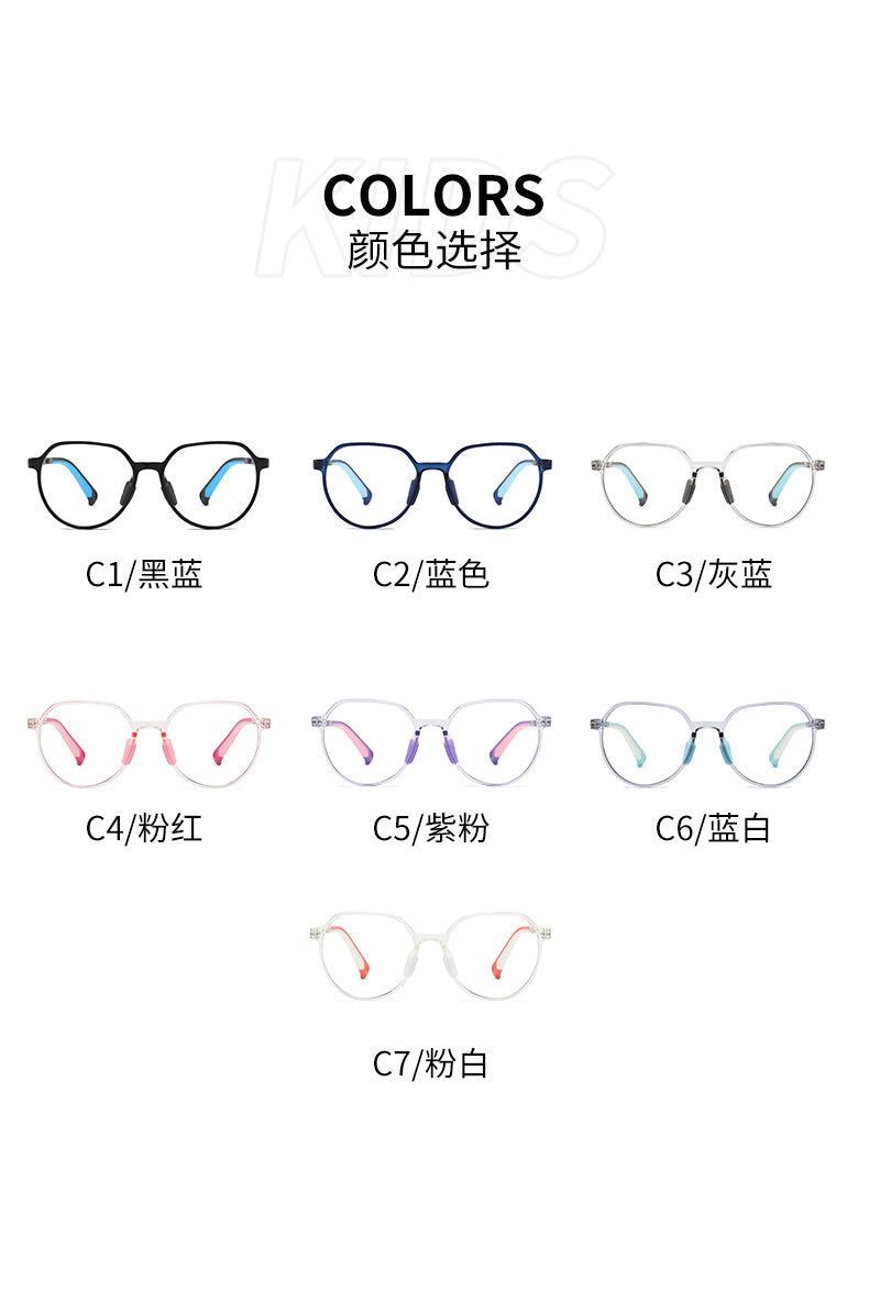 New style candy colorful glasses round frame anti blue light reading computer glasses