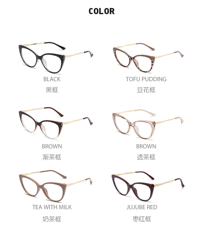 2024 Fashion vintage gradient Frame glasses cat eye metal legs eyewear glasses